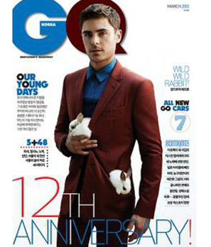 GQ