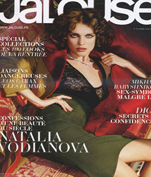JALOUSE