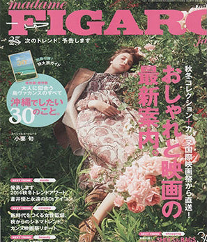 Madame Figaro
