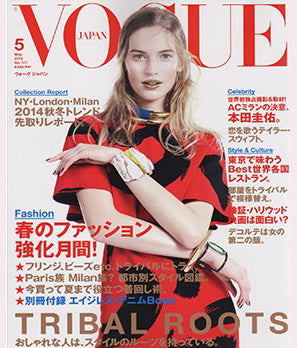 VOGUE