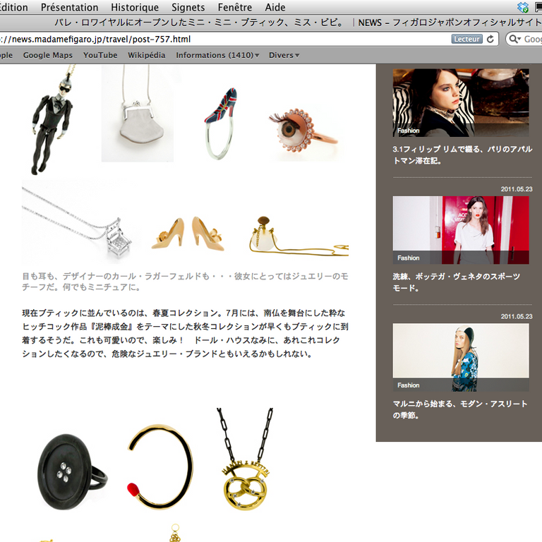Precious match ring