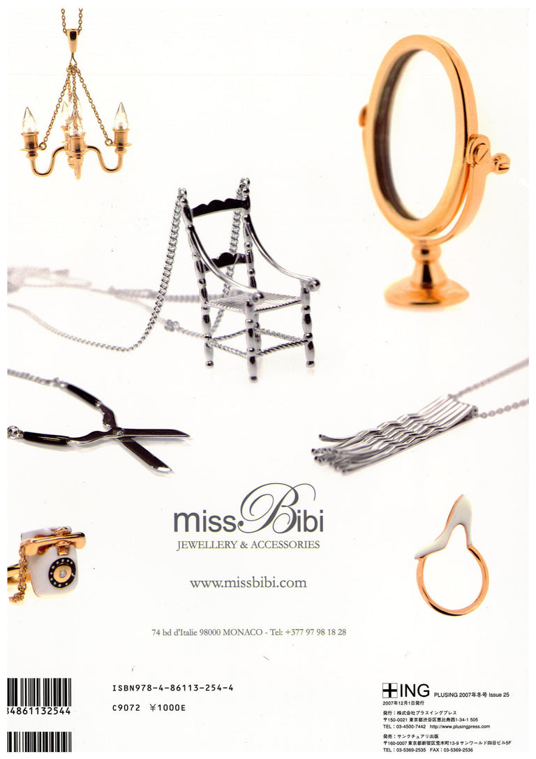 Big chair necklace